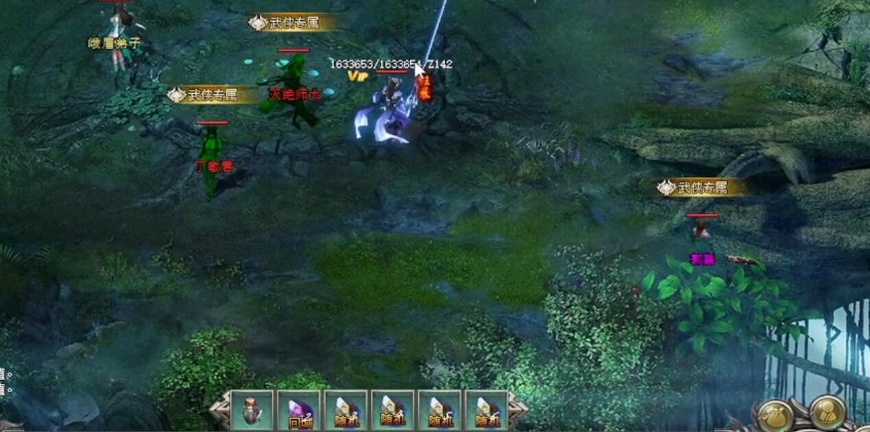 热血传奇地图怎么安装Objects,SmTiles,Tiles大地砖文