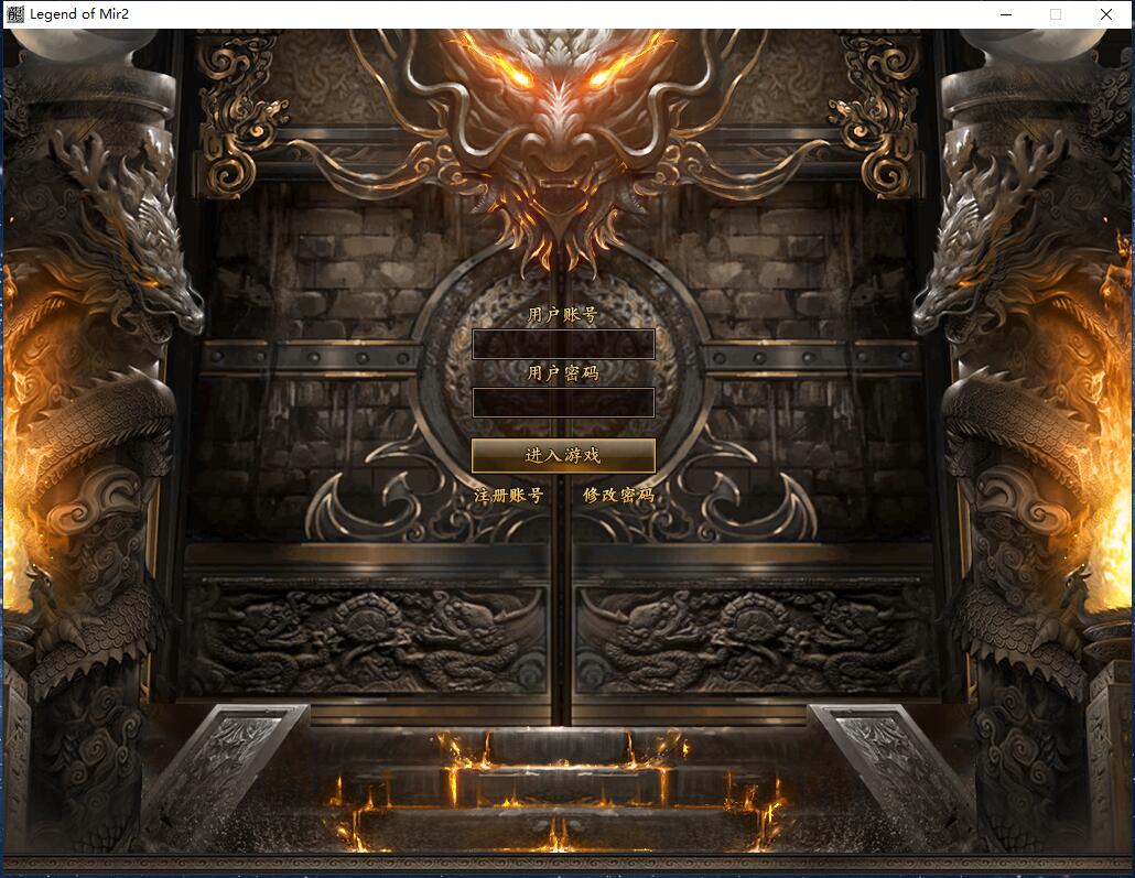 金庸神魔全新16大陆专属单职业传奇版本【Gom引擎】插图2 金庸神魔全新16大陆专属单职业传奇版本【Gom引擎】插图2