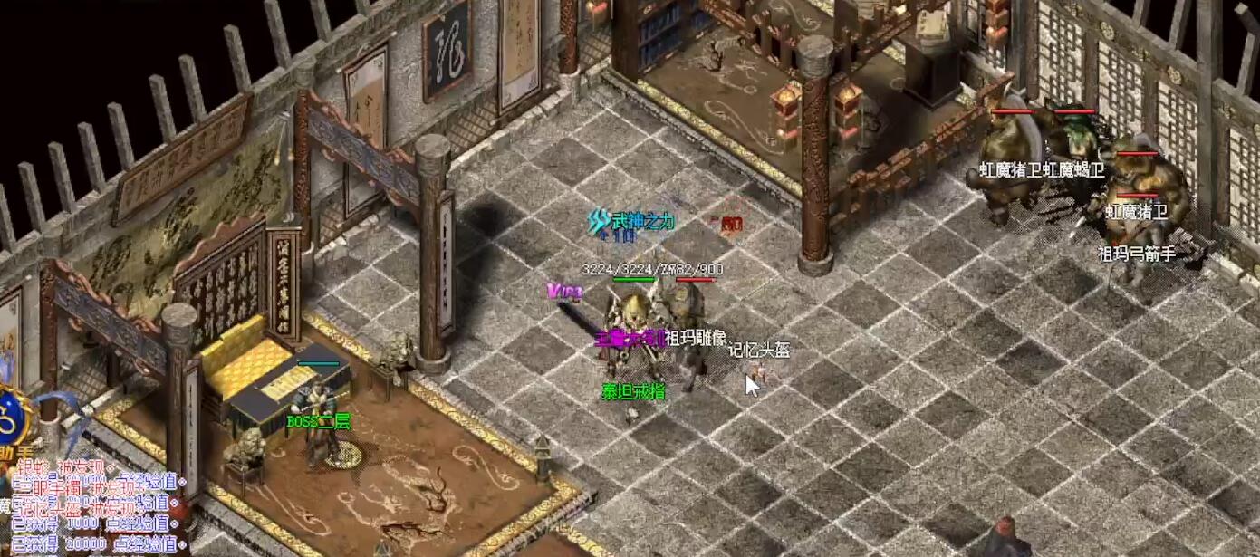 传奇版本中什么是Pak补丁文件?什么是WIL序列号?