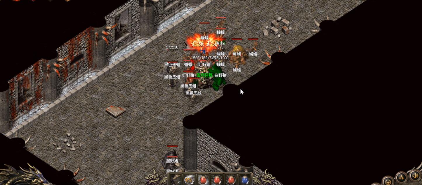 盛大热血传奇有哪些装备?热血传奇最新装备顺序表