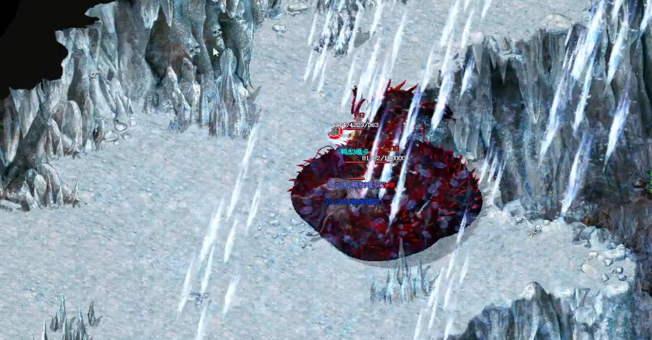 热血传奇地图怎么安装Objects,SmTiles,Tiles大地砖文